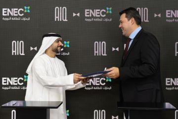 AIQ and the Emirates Nuclear Energy Company collaborate to advance AI operations